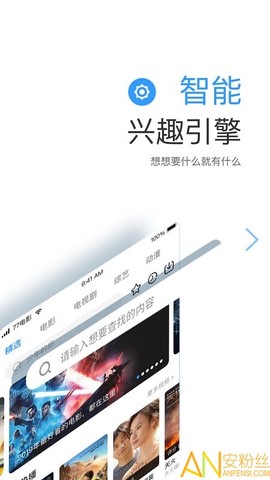 七七影视大全[图1]