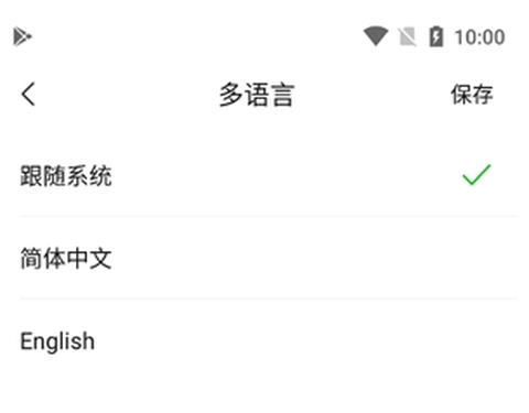 TeamTalk[图3]
