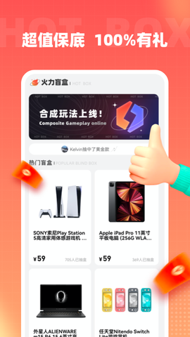 铲屎官日记截图1