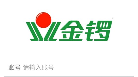 金锣助手[图1]