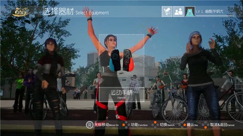 酷约运动[图2]