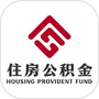 邢台公积金