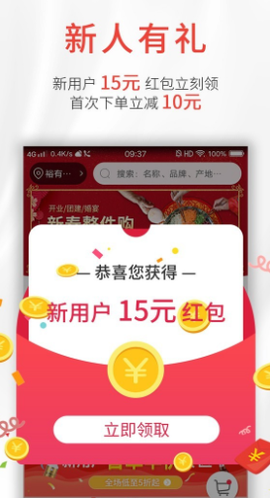 酒小二[图1]