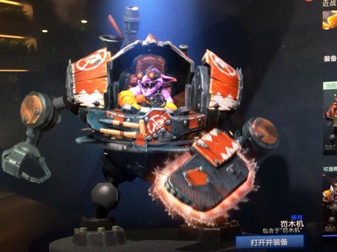 dota2怎么完美通行证账号