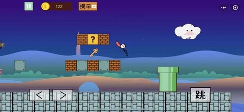 猫里奥大探险截图2