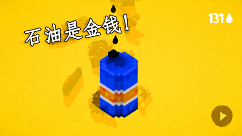 热血乱斗截图1