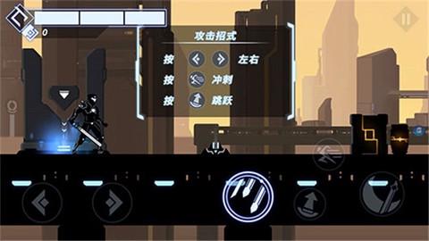 火柴人格斗家[图2]