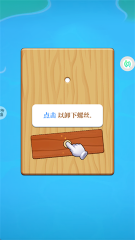 洞洞脑吧[图3]