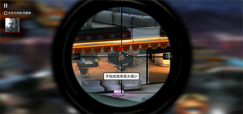 杀手47[图4]
