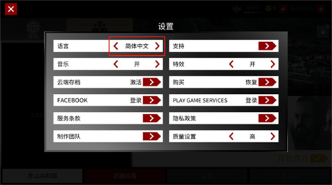 杀手47截图2
