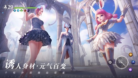 无神之界截图2