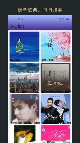 无界无限版[图1]