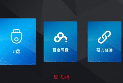 投屏播放器[图3]