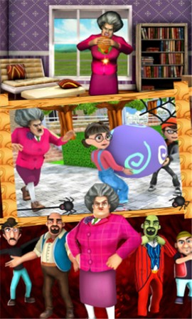 恐怖怪老师3D截图1