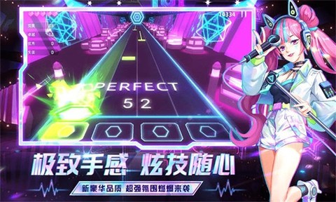 弹跳音符截图3