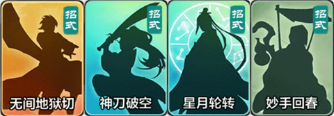 小小英雄[图5]