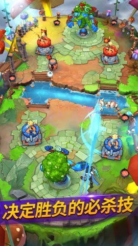 小人物大乱斗截图2