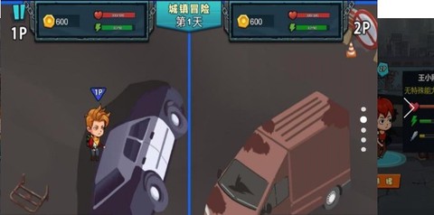 孤岛求生战争截图2