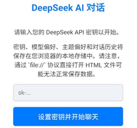 天问[图1]