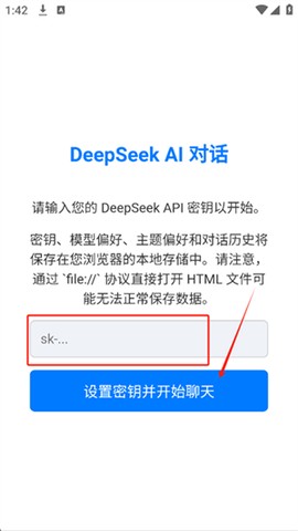 天问[图2]