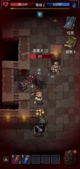 命运的秩序[图1]