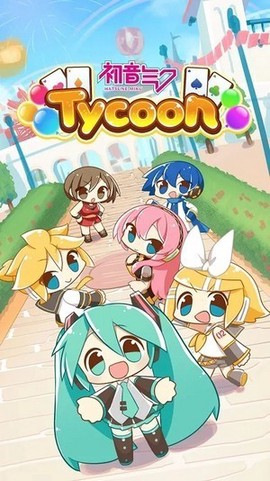 初音未来游戏截图3