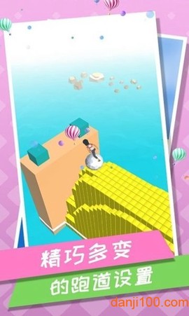 刺激跑酷[图1]