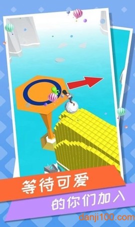 刺激跑酷截图1