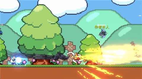 动物干架截图3