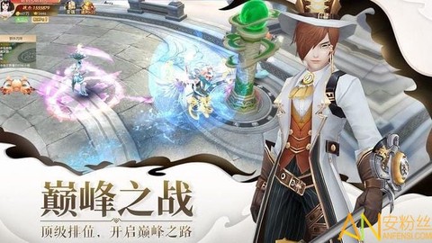 剑玲珑之神剑诀OL[图1]