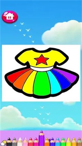儿童涂色填色涂涂乐截图2
