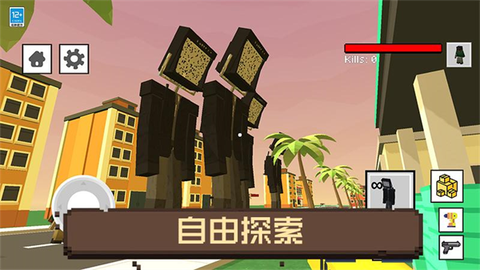 像素大冒险截图2