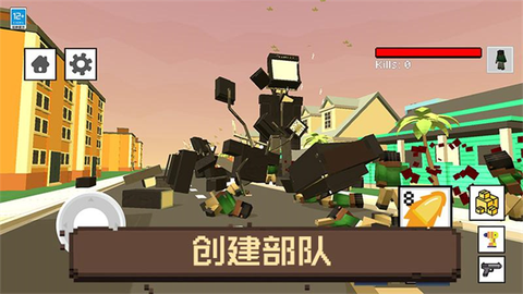 像素大冒险截图3