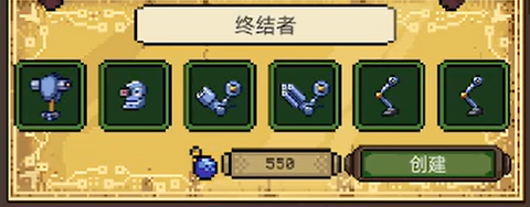 亡灵巫师[图1]