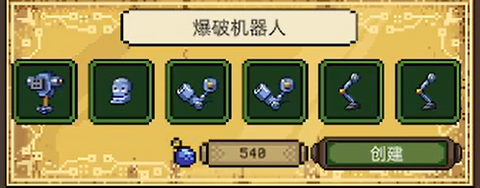 亡灵巫师[图2]
