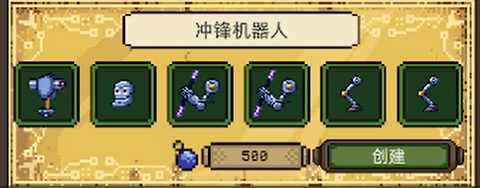 亡灵巫师[图4]