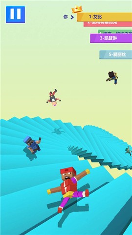 下楼大师截图2