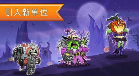 一起来拆家截图2