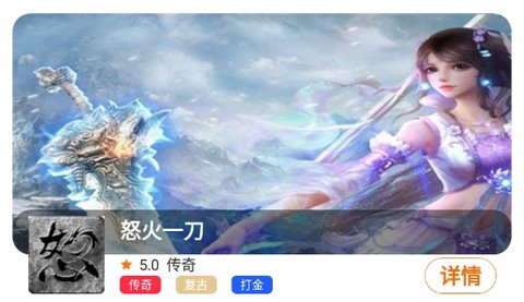 857互娱[图2]