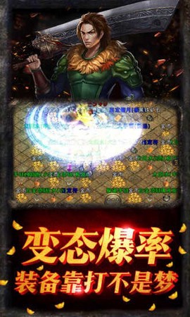1717木瓜区截图3