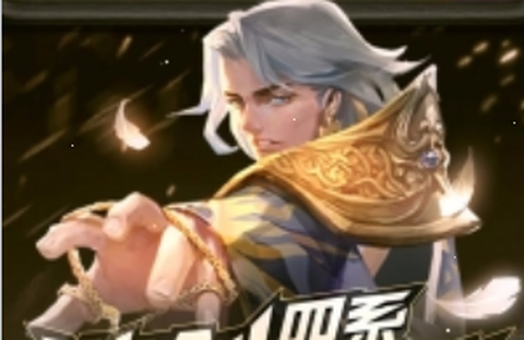 魔君天下截图2