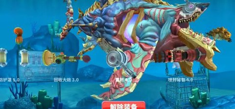 饥饿鲨史前世界[图2]