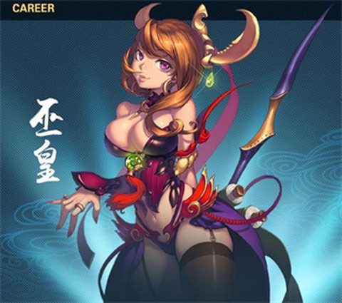 飘渺寻仙曲[图3]