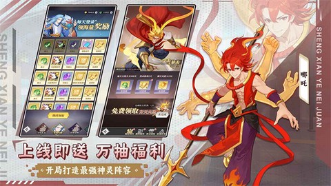 风暴迷城[图1]