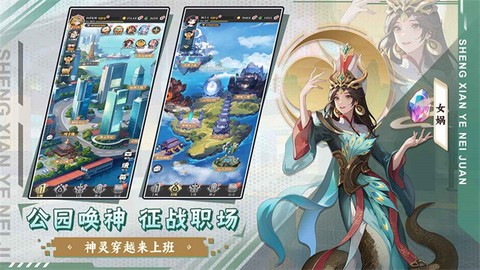 风暴迷城[图2]