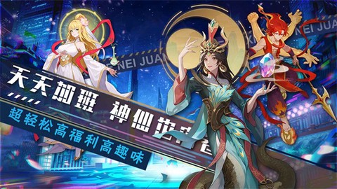 风暴迷城[图3]