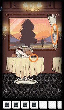 非常调查局：追踪[图3]