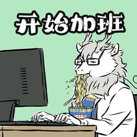 非人哉[图7]