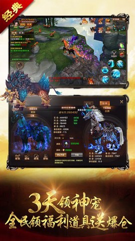 青龙偃月刀[图1]