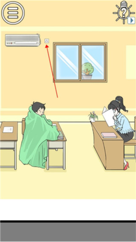 陷阱回避[图4]